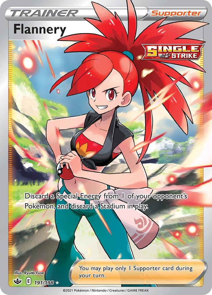 Flannery - Image 1