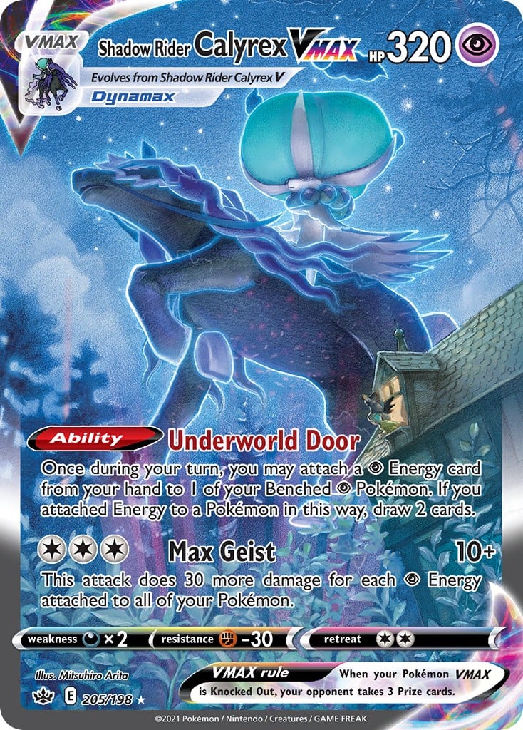 Shadow Rider Calyrex VMAX - Image 1