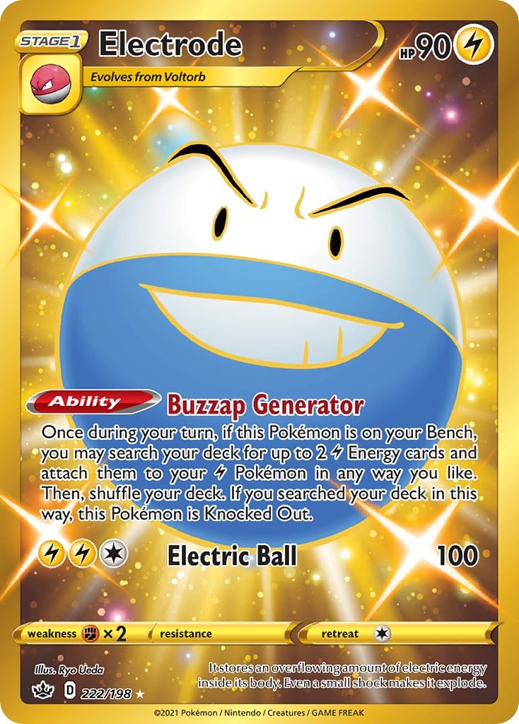 Electrode - Image 1