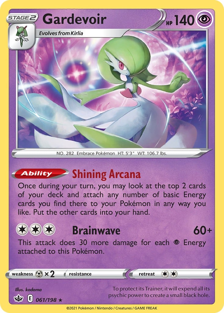 Gardevoir - Image 1