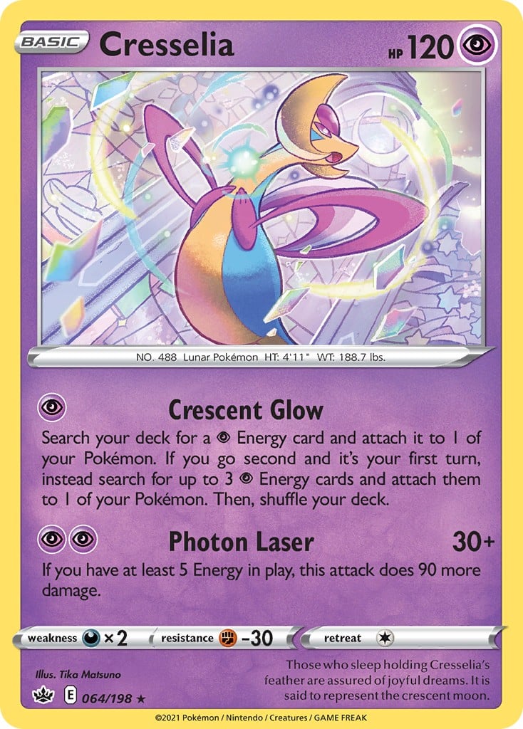 Cresselia - Image 1