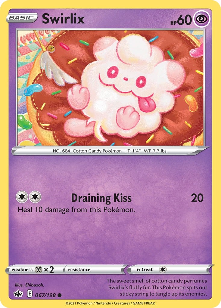 Swirlix - Image 1