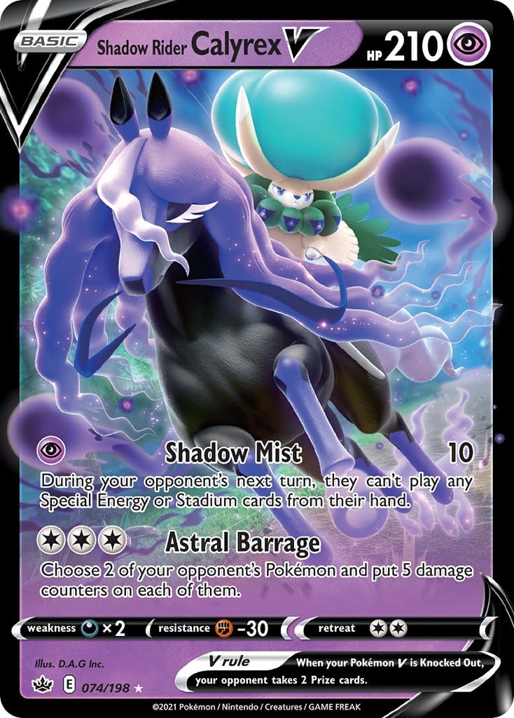 Shadow Rider Calyrex V - Image 1