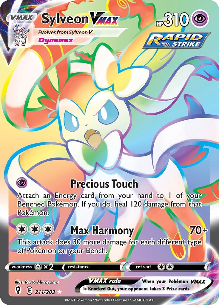 Sylveon VMAX - Image 1