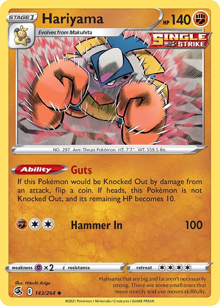 Hariyama - Image 1