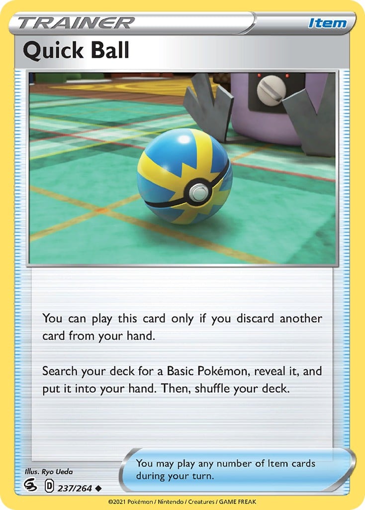 Quick Ball - Image 1