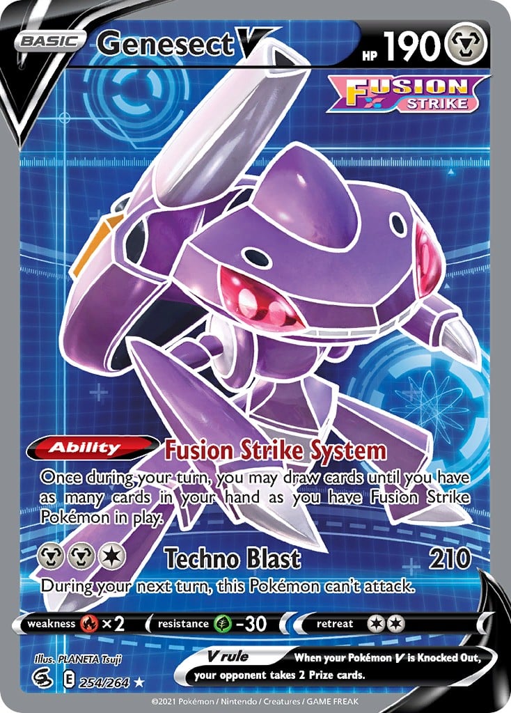 Genesect V - Image 1