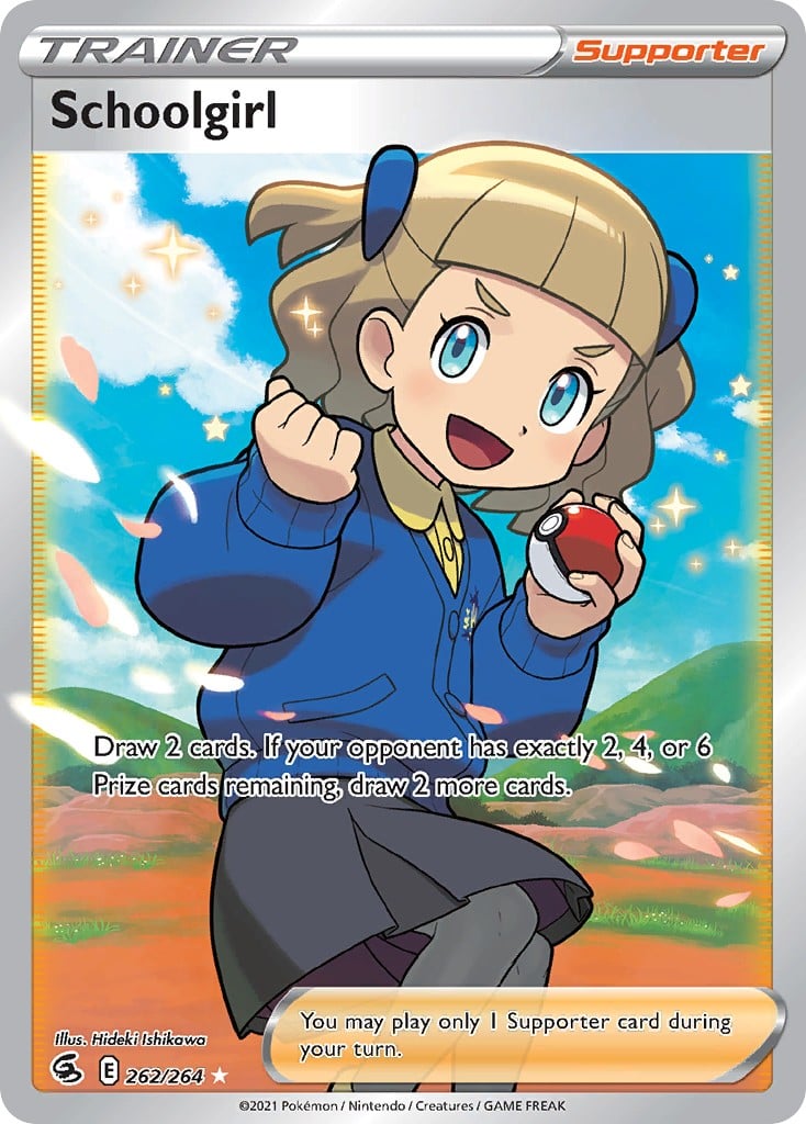 Schoolgirl - Image 1