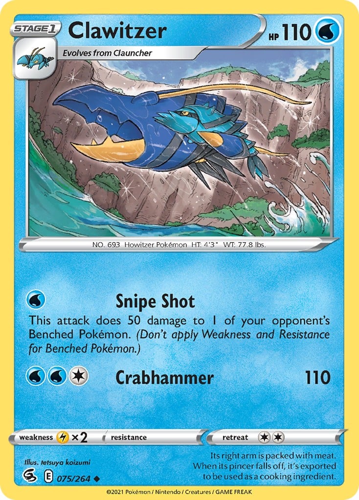 Clawitzer - Image 1
