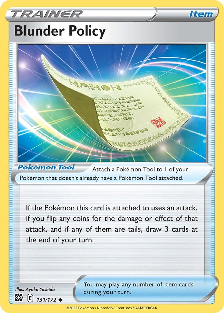 Blunder Policy - Image 1
