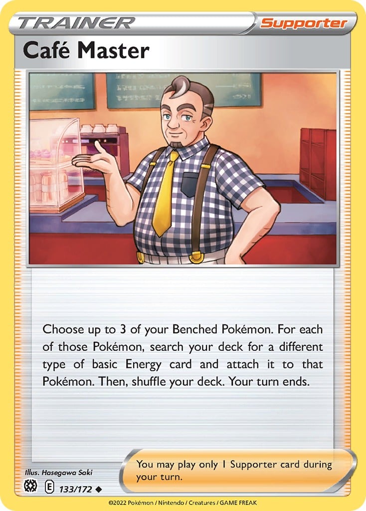 Café Master - Image 1