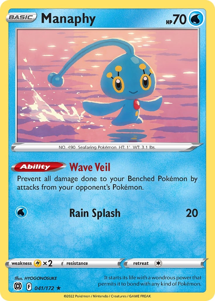 Manaphy - Image 1