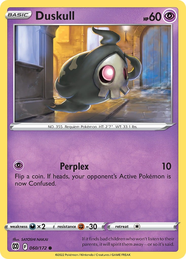 Duskull - Image 1