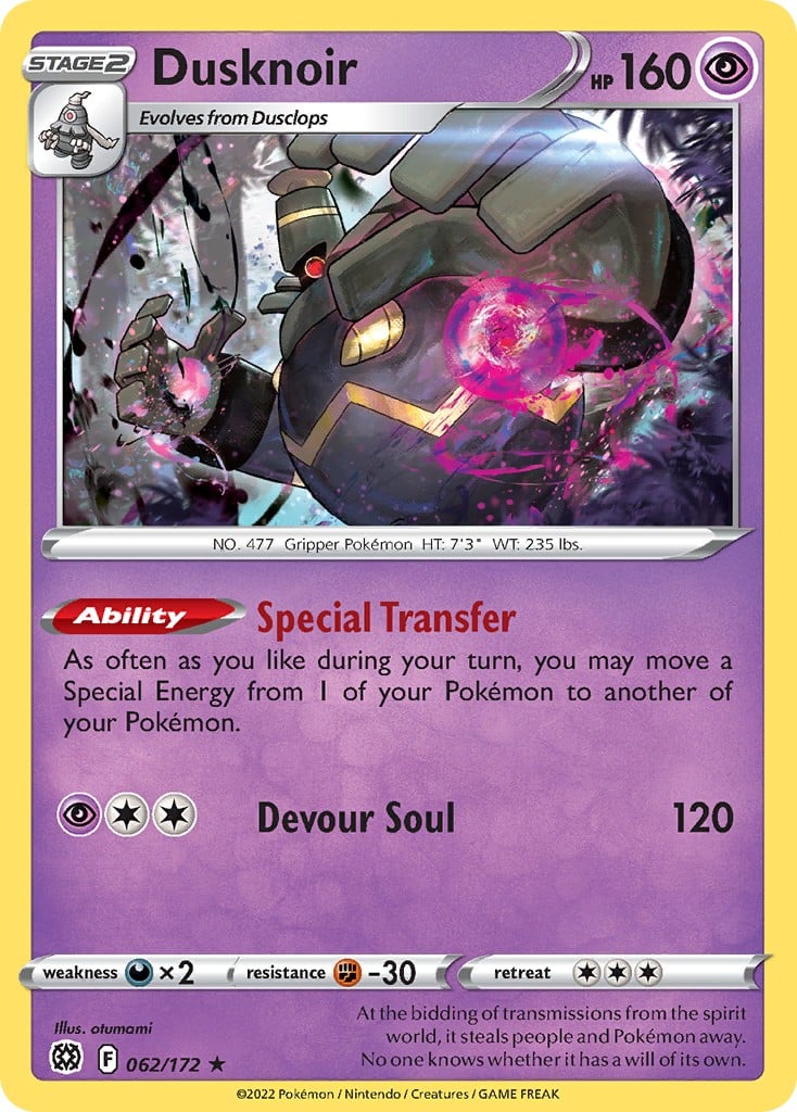 Dusknoir - Image 1