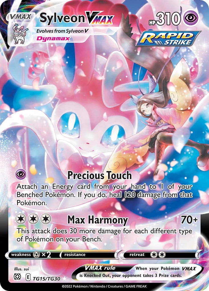 Sylveon VMAX - Image 1