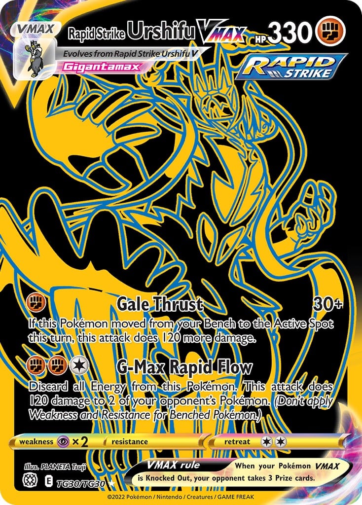 Rapid Strike Urshifu VMAX - Image 1