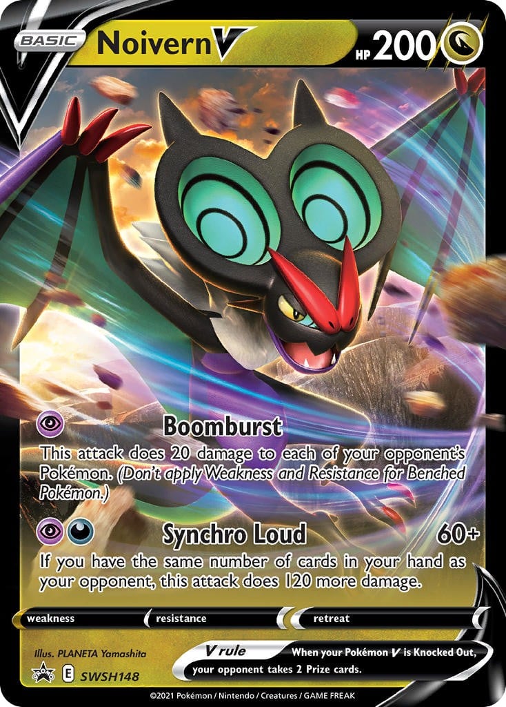 Noivern V - Image 1