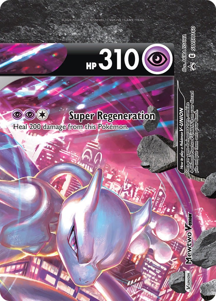 Mewtwo V-UNION - Image 1