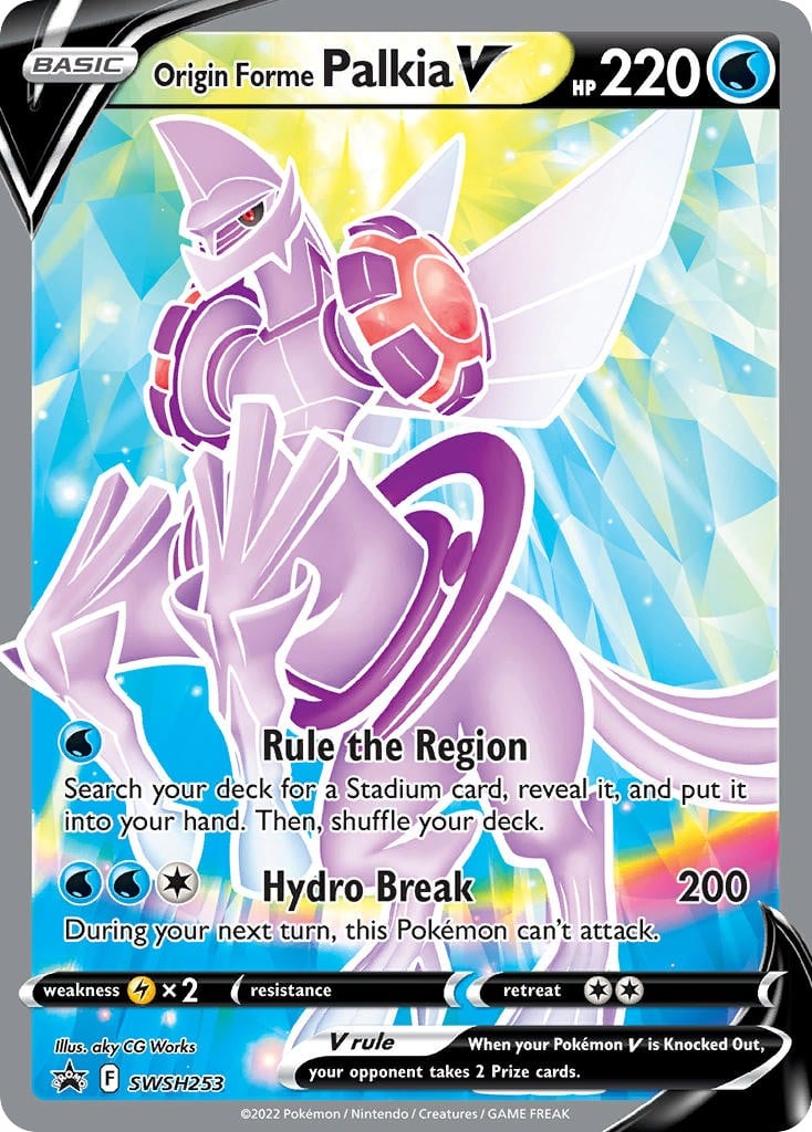 Origin Forme Palkia V - Image 1