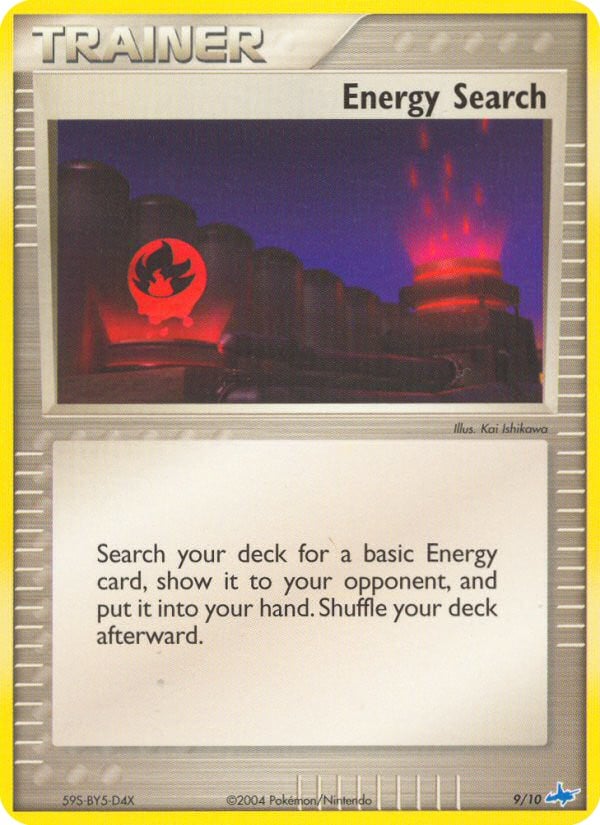 Energy Search - Image 1