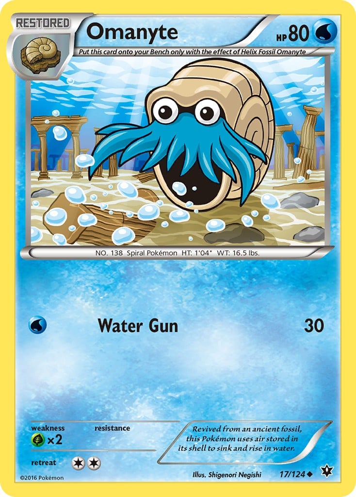 Omanyte - Image 1
