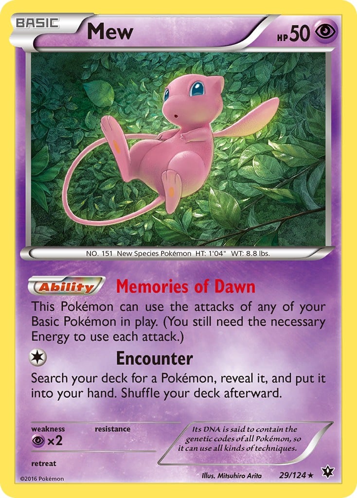 Mew - Image 1