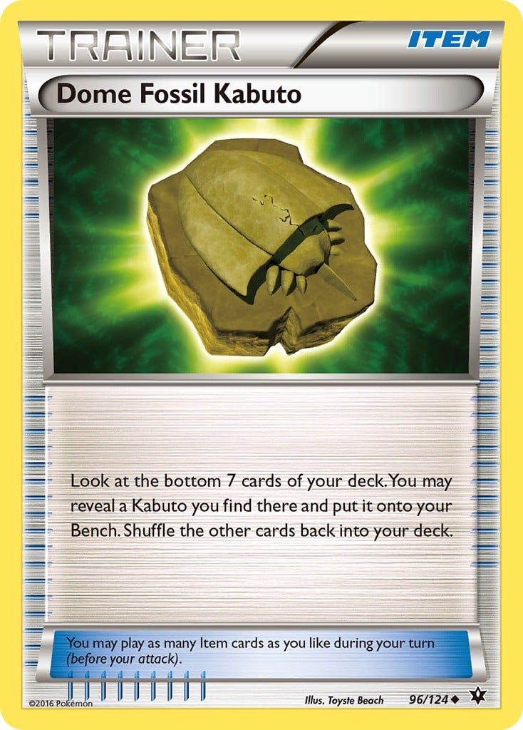 Dome Fossil Kabuto - Image 1