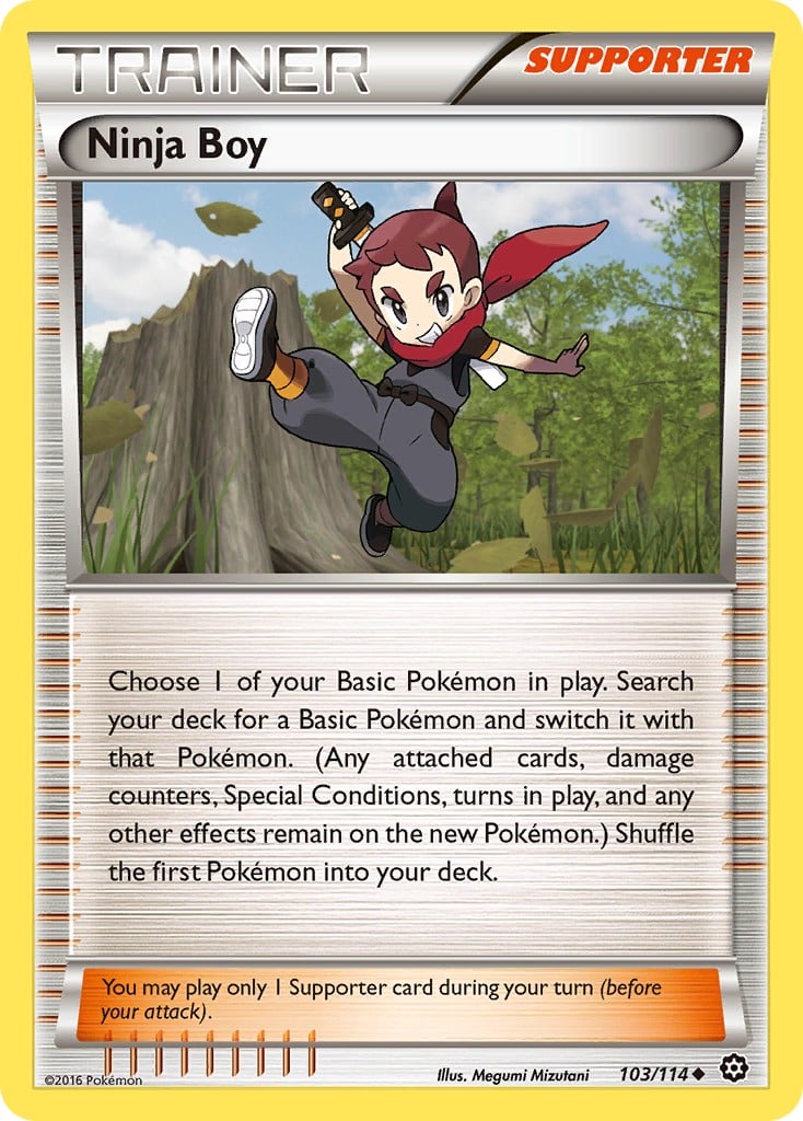 Ninja Boy - Image 1