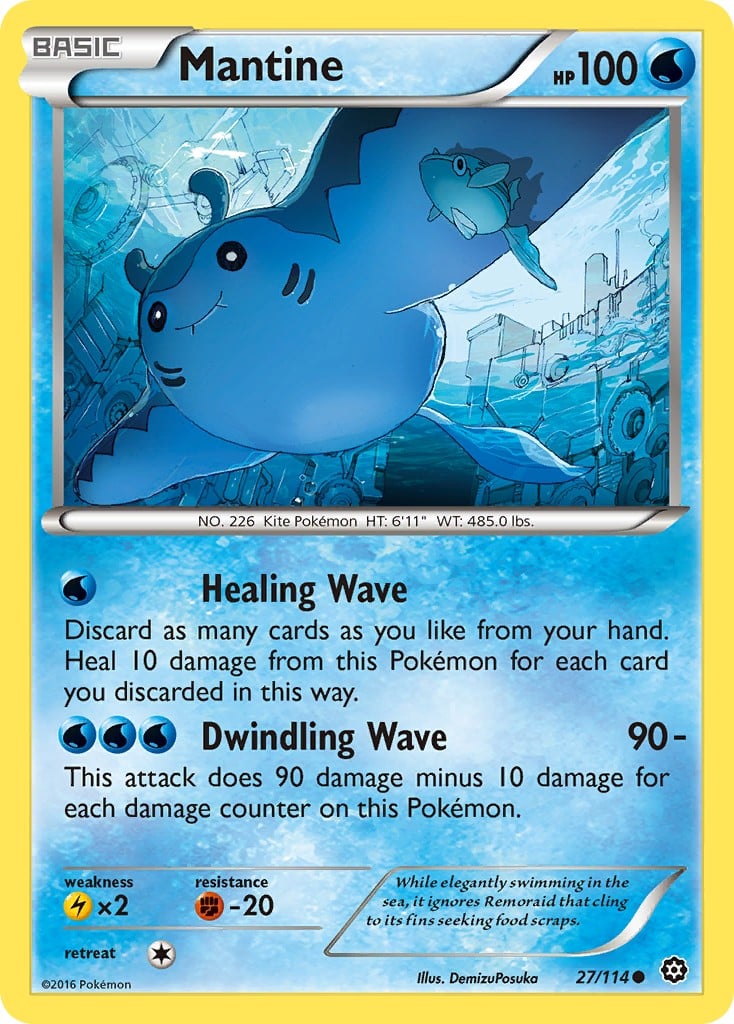 Mantine - Image 1