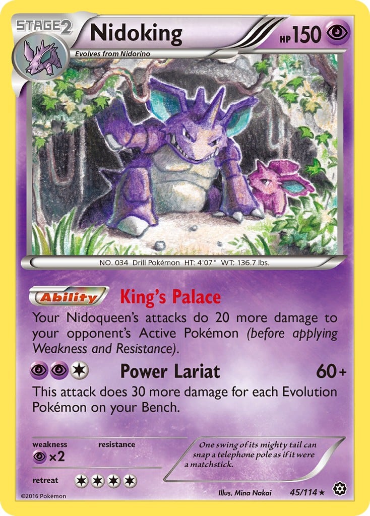 Nidoking - Image 1