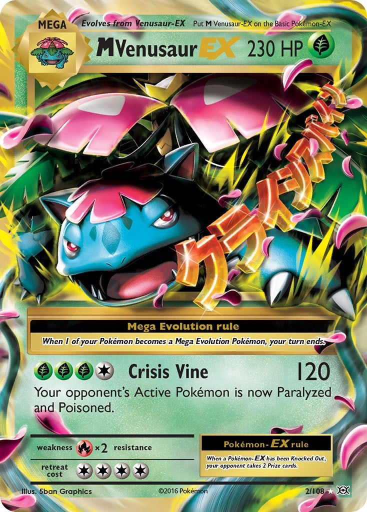 M Venusaur-EX M Venusaur-EX - Image 1