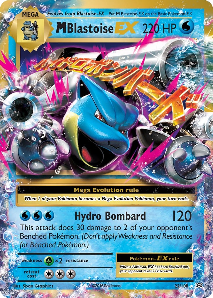 M Blastoise-EX - Image 1
