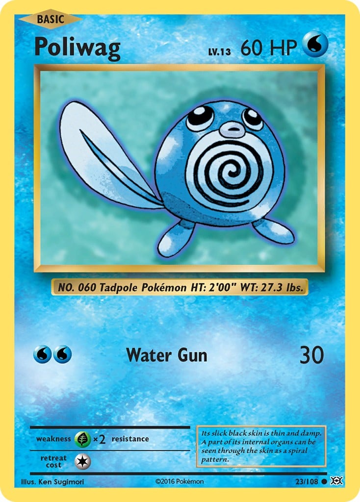 Poliwag - Image 1