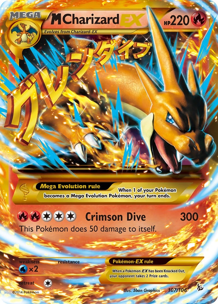 M Charizard-EX - Image 1