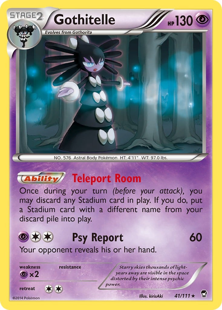 Gothitelle - Image 1