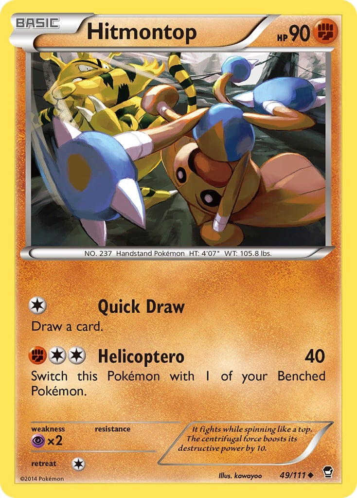 Hitmontop - Image 1