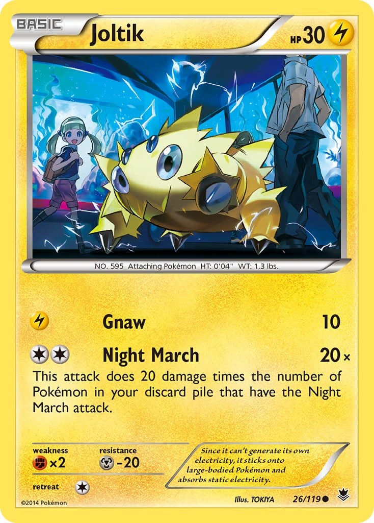 Joltik - Image 1