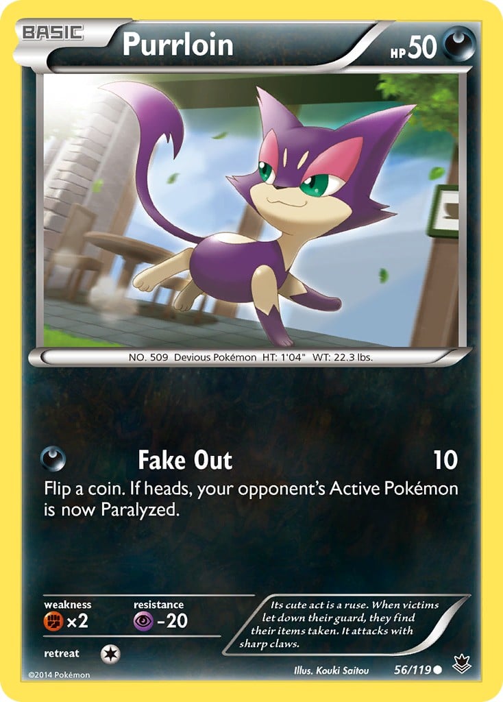 Purrloin - Image 1