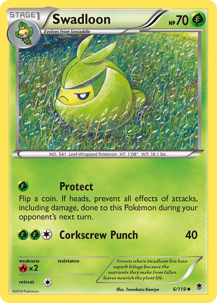 Swadloon Swadloon - Image 1