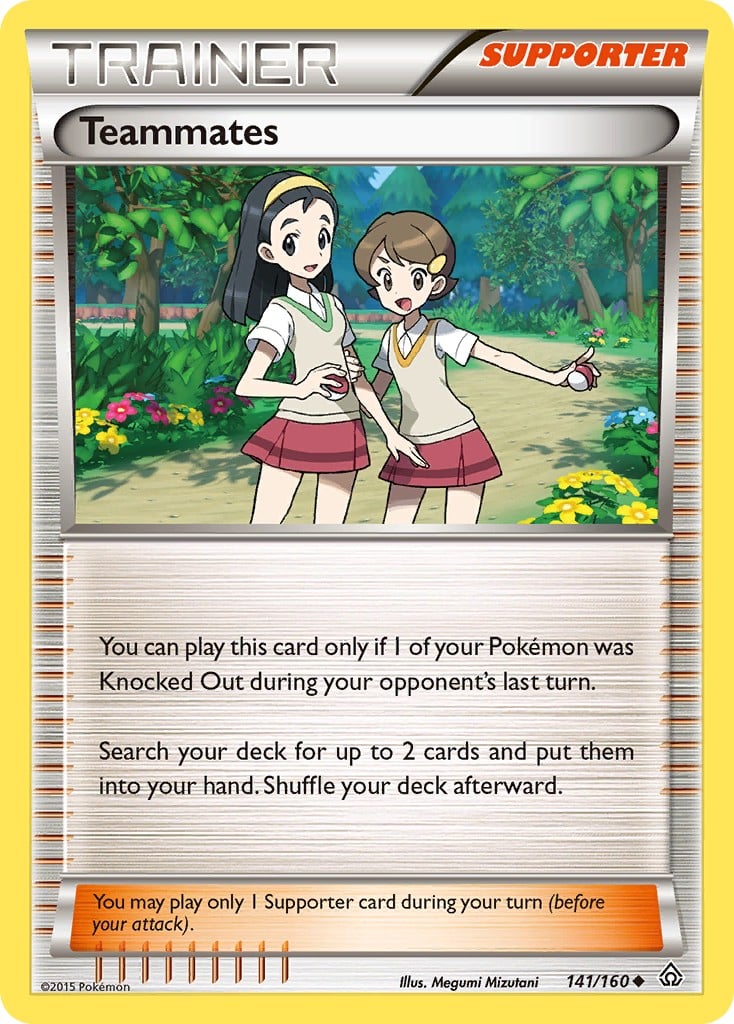 Teammates - Image 1