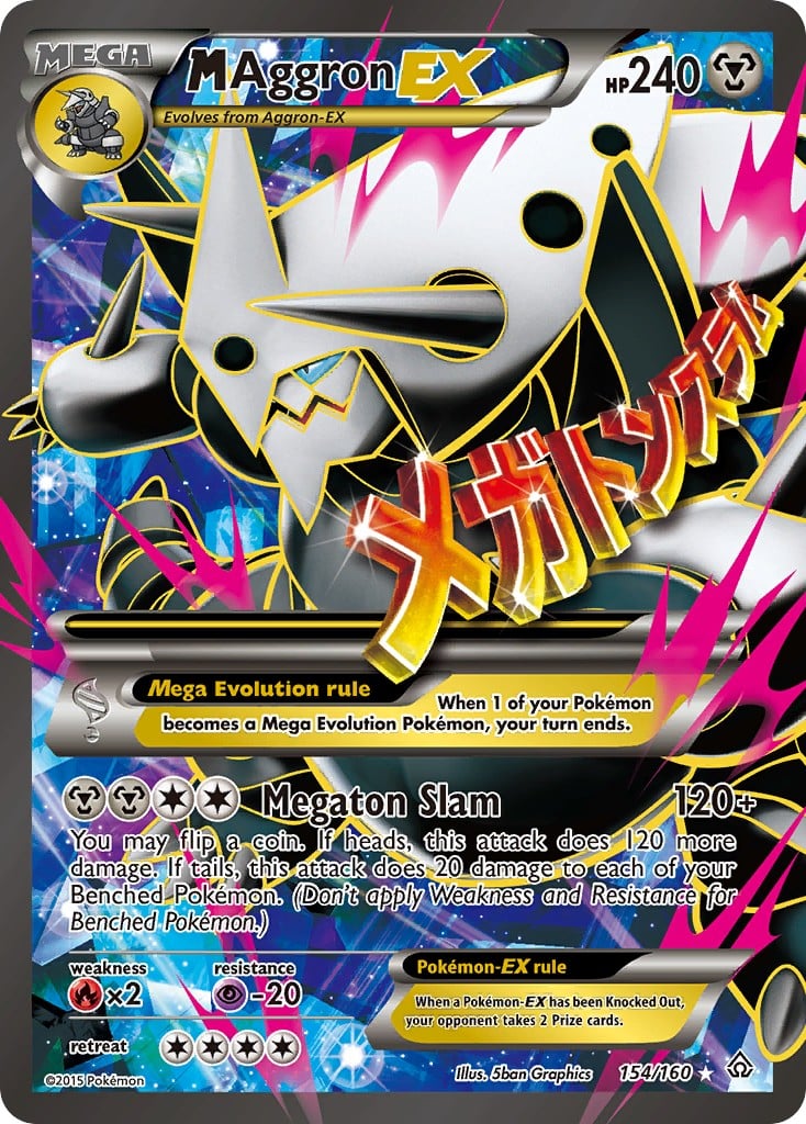 M Aggron-EX - Image 1