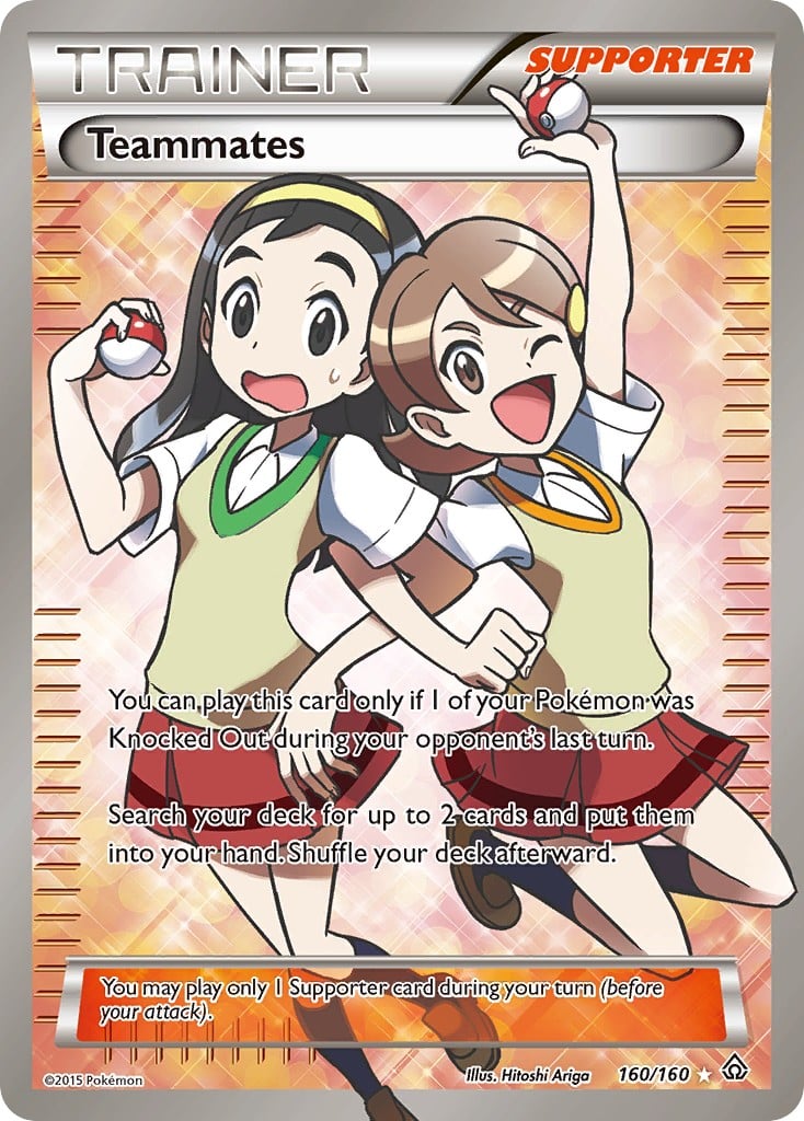 Teammates - Image 1