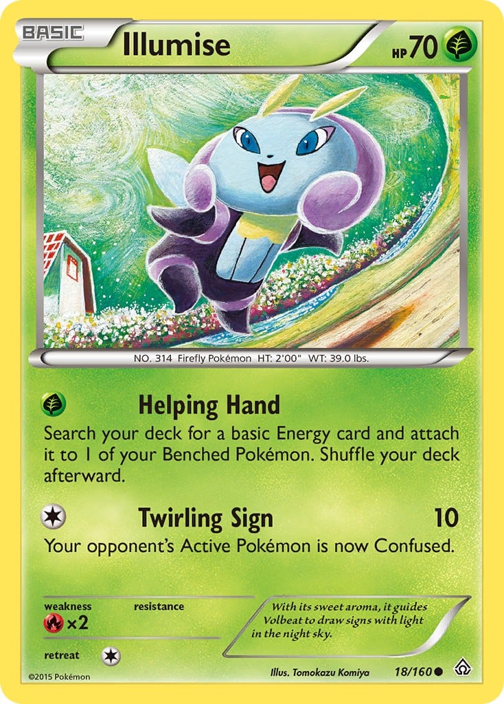 Illumise - Image 1