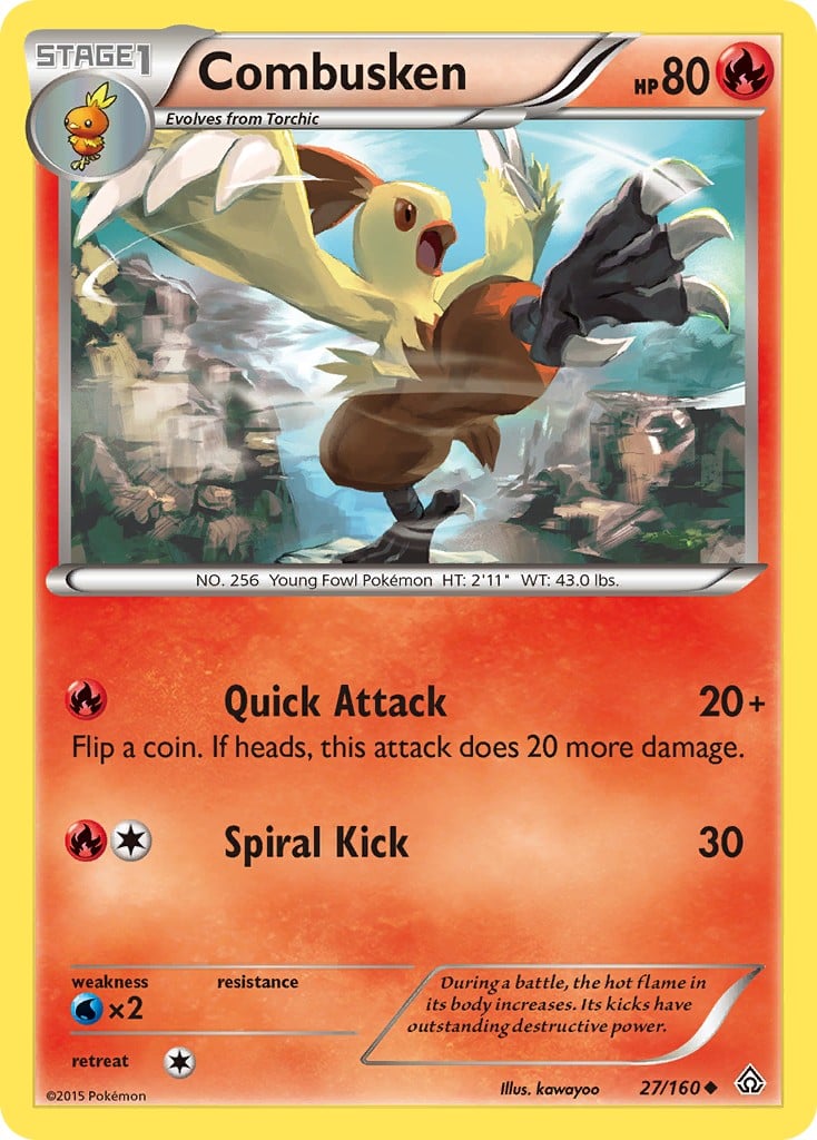 Combusken - Image 1