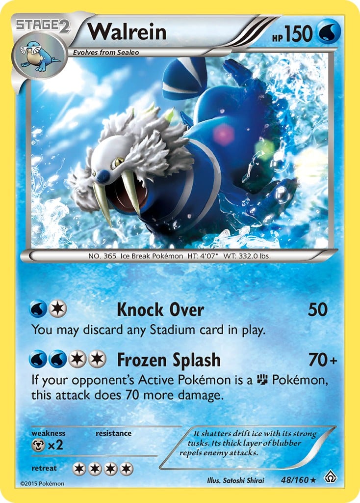 Walrein - Image 1