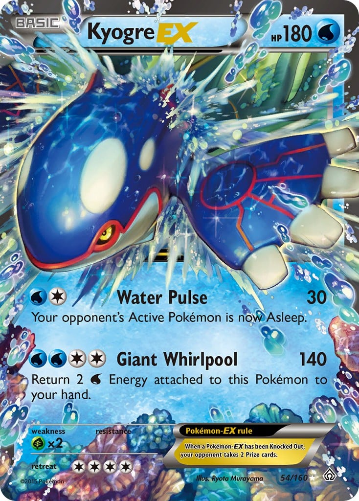 Kyogre-EX - Image 1