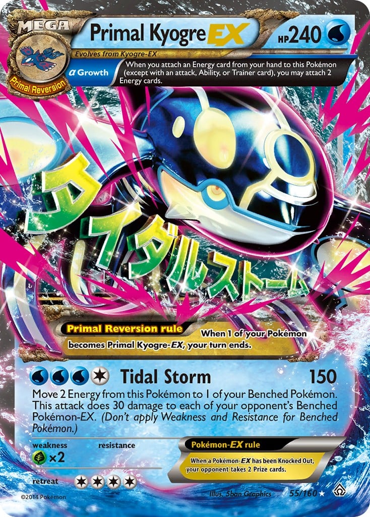 Primal Kyogre-EX - Image 1