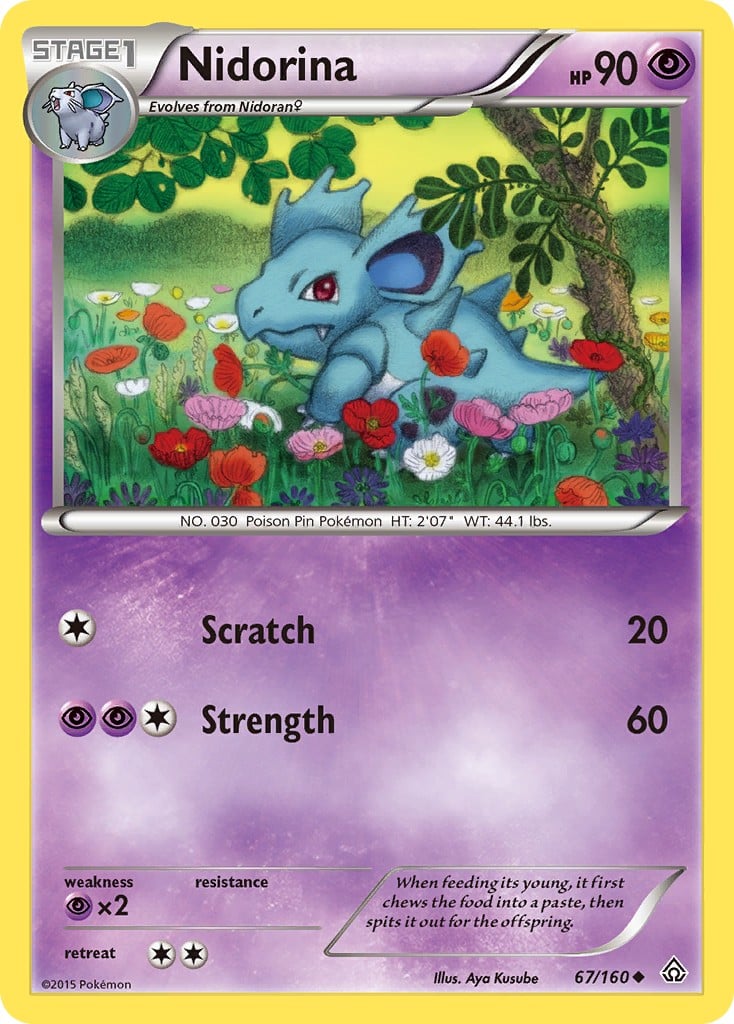 Nidorina - Image 1