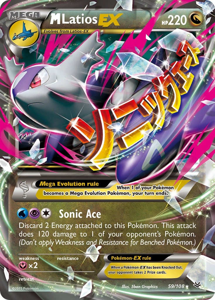 M Latios-EX - Image 1