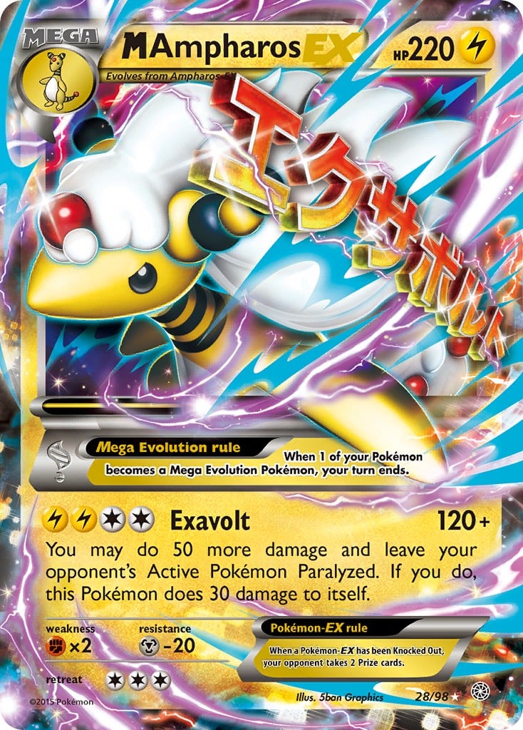 M Ampharos-EX - Image 1